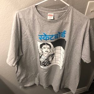 SUPREME tee